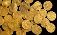 Уникальная находка в Нахаль-Хермон: 44 золотые монеты