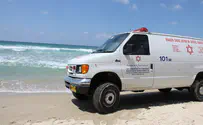 3 men nearly drown at beach while performing ritual immersion