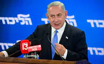 Minor questioned over threats to Netanyahu