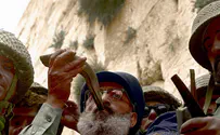 The call of the Great Shofar