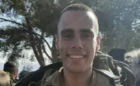 Staff Sergeant Ido Baruch named as soldier killed in shooting
