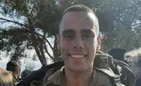 IDF completes investigation into terrorist murder of Ido Baruch