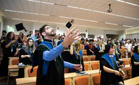 Chabad-run university wants to attract more Jewish students