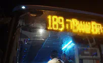Terrorists throw firebombs at bus making its way to Bnei Brak