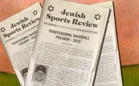 The ‘who is a Jew?’ sports writing team retires after 25 years