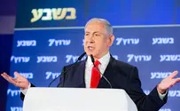 Биньямин Нетаньяху: «Если мы не проснемся, Лапид победит!»