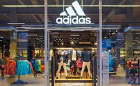Adidas and Golda: The double standard