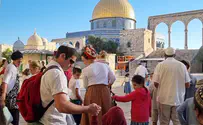 Отмечен рост числа евреев, посещающих Храмовую гору