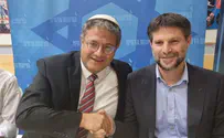 Smotrich, Ben-Gvir unite in coalition negotiations