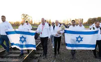 עובדי משכן הכנסת במסע להנצחת זיכרון השואה