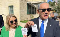 Израильтяне дружно идут на выборы