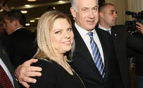 Усилена охрана Биньямина Нетаньяху и членов его семьи