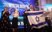 Religious Zionists voted Religious Zionism, not National Unity