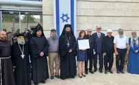 Religious leaders issue 'Jerusalem Climate Declaration'