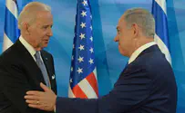 Джо Байден вскоре поздравит Биньямина Нетаньяху с победой