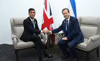 הרצוג נפגש לראשונה עם ראש ממשלת בריטניה