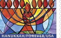 The essence of Light: Miketz, Hanukkah, and Rosh Chodesh Tevet: