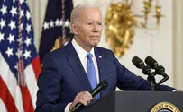 Biden expected to announce new Gaza port for aid