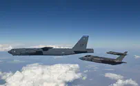 Впервые: израильские F-35 летают вместе с американскими B-52