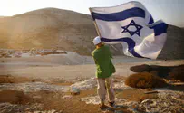 Weekly Torah lessons on the Land of Israel