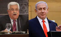 Abbas is ready to rule Gaza, Netanyahu: 'Not on my watch'