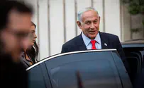 Нетаньяху: подстрекательство против Смотрича недопустимо