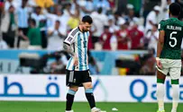 סנסציה: מסי וארגנטינה הפסידו לערב הסעודית