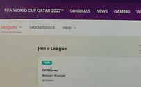 FIFA hosts Kill All Jews League on its World Cup website