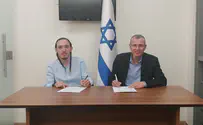 Agreement reached between Likud and Otzma Yehudit