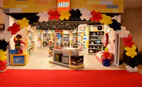לראשונה בדיוטי פרי בנתב"ג: חנות של LEGO ‏