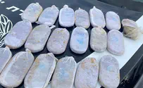 Bags stuffed with drugs wash up on beaches across Israel