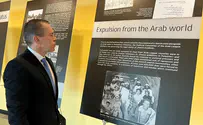Exhibition shows Jewish expulsion from Arab countries and Iran