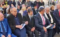 לזכר אלי ויזל: הנצחה במרכז ירושלים