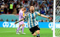 מסי עשה היסטוריה - ארגנטינה ברבע הגמר