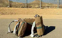 IDF seizes NIS 3 million in drugs