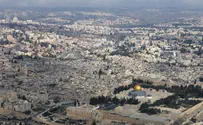 קמפיין: ירושלים בירת האומה הערבית והאסלאמית