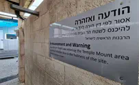Sign prohibiting Jewish visits to Temple Mount restored