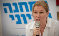 Ципи Ливни: «Новое правительство разрушает демократию»