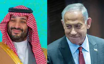 Israel, Saudi Arabia in normalization talks