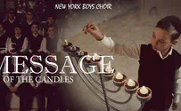 פרחי ניו יורק בסינגל חנוכה: המסר של הנרות