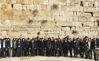 עשרות אברכי כולל מלוד ביום עיון בירושלים
