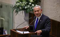 Кнессет выступил против признания палестинского государства