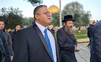 'Ben Gvir's provocation on Temple Mount is unacceptable'