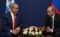 Нетаньяху обратился к Путину оказать давление на Красный Крест