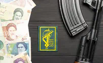 B’nai Brith calls for criminal sanctions against IRGC leaders