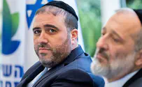 Moshe Arbel to replace Deri as Minister of Health, Interior