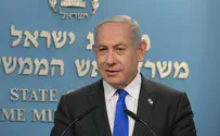 Netanyahu condemns 'unfortunate statement' of MK Fogel