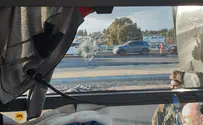 Shots fired towards bus in Gush Etzion, no injuries