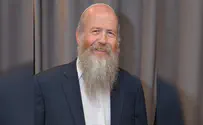 שמע ישראל - המודל היהודי