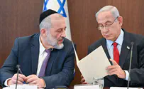Netanyahu fires Aryeh Deri